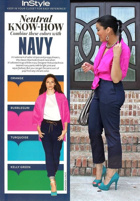 what color goes with navy blue pants